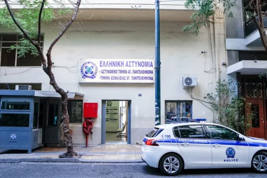 Άγιος Παντελεήμονας